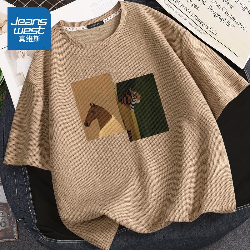 真维斯短袖男夏季2022新款华夫格t恤复古潮流宽松圆领半袖打底衫图片