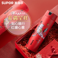 苏泊尔(SUPOR)保温杯 KC48CZ10男女士大容量480ml真空保温杯水杯礼盒送礼可爱喜鹊杯子(红火喜鹊)