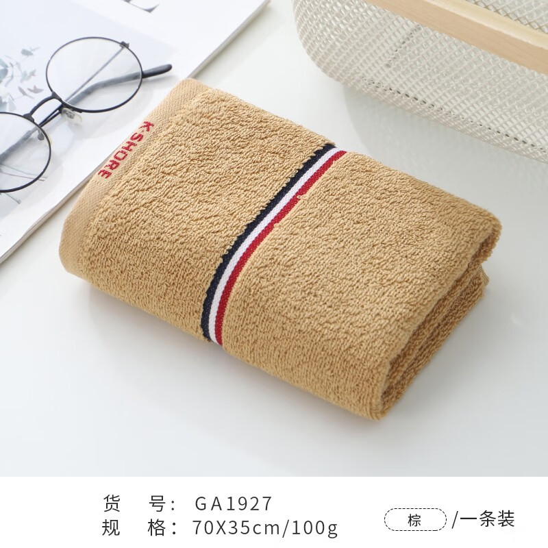金号(KINGSHORE) 金号纯棉薄款面巾柔软吸水成人毛巾洗脸擦汗帕子中性色男女适用 GA1927(单位:条)