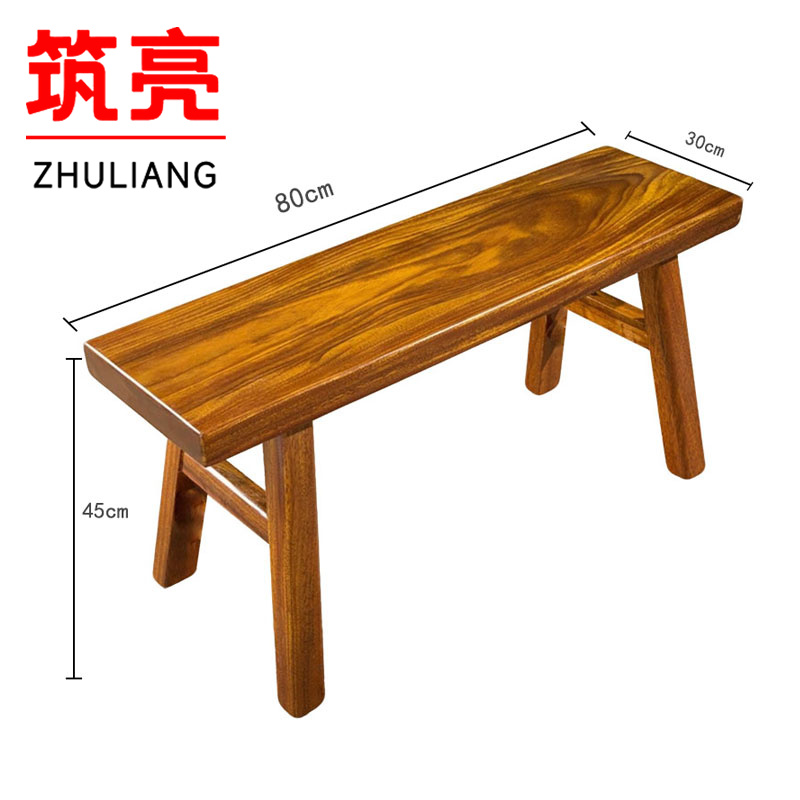 筑亮 短凳 80cm 个高清大图