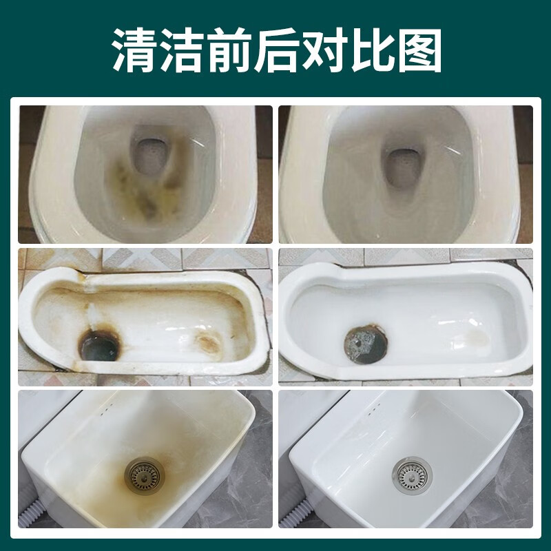 陌莎 香氛洁厕泡泡 (泡沫状)500ml