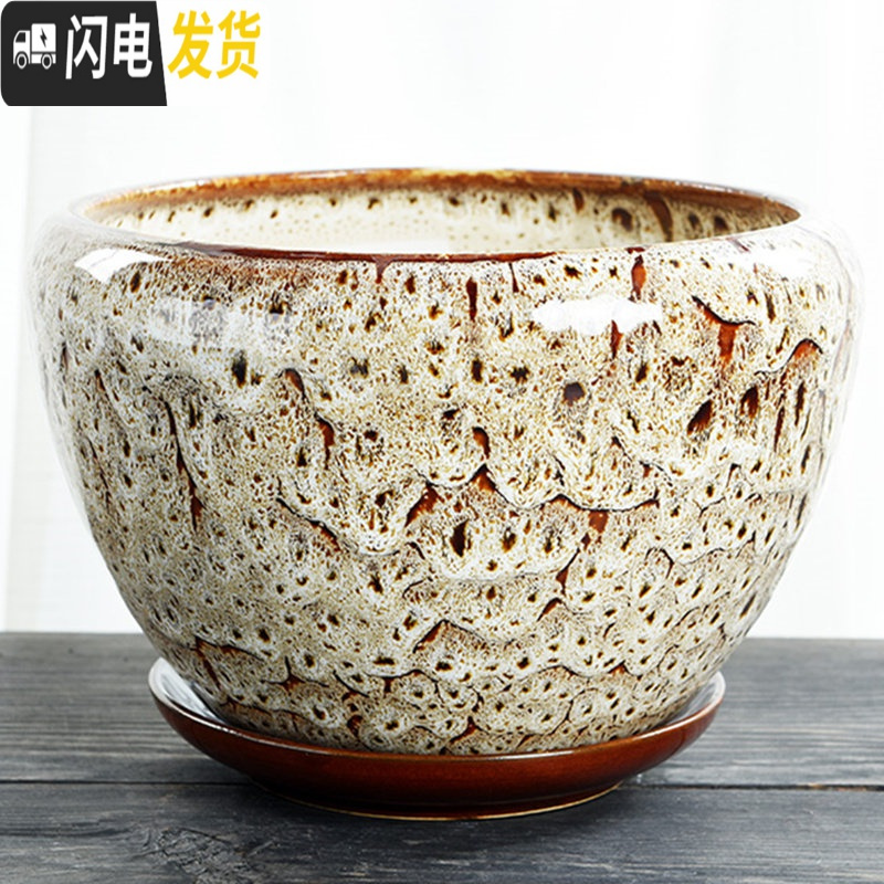 三维工匠蝴蝶兰花盆陶瓷特价家用简约大号特大清仓带托盘绿萝吊兰多肉花盆 S1苹果彩花釉单个 大