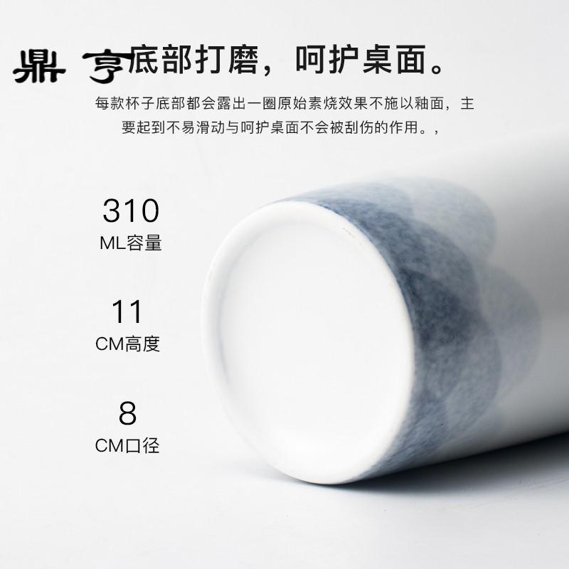 鼎亨杯子茶杯陶瓷简约创意手绘山水马克杯办公室水杯家用6只装