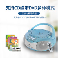 PANDA/熊猫 CD-850cd机复读机磁带机DVD光盘播放机cd磁带一体机录音机儿童小学生教学用英语学习面包机绿色