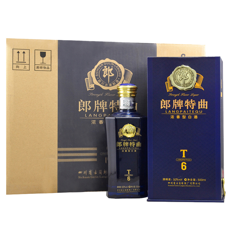 郎酒 郎牌特曲T6 50度 500ml*6 整箱装 浓香型白酒