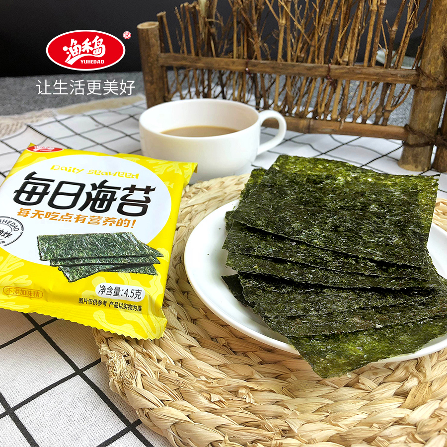 渔禾岛每日海苔非油炸原味儿童孕妇大片袋装即食烤紫菜休闲零食图片 高清实拍大图 苏宁易购