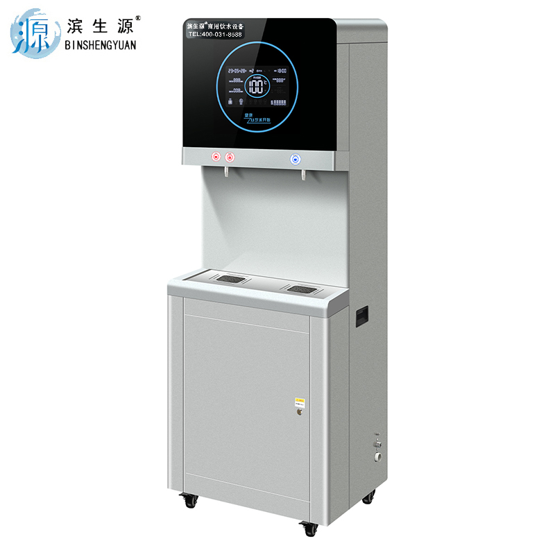 滨生源步进式开水器三级过滤BSY-Y60(台)高清大图