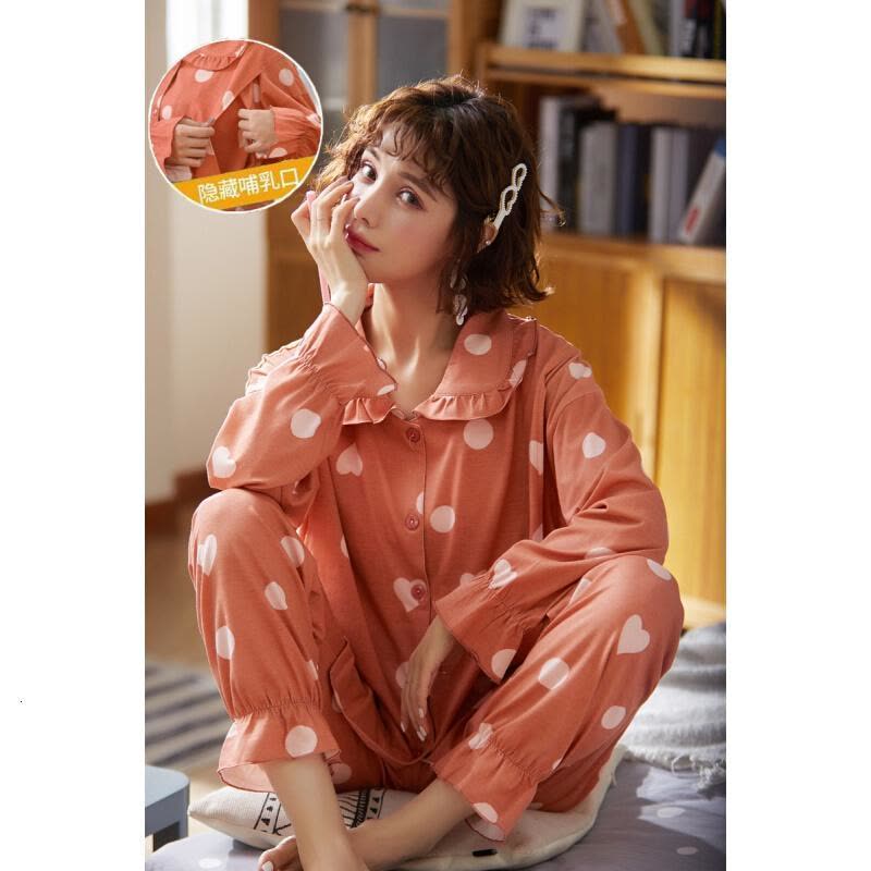 迪鲁奥(DILUAO)YXXM 孕妇装 2021夏新款睡衣春秋冬季月子服哺乳衣产前产后喂奶衣哺乳家居月子服套装 1920图片