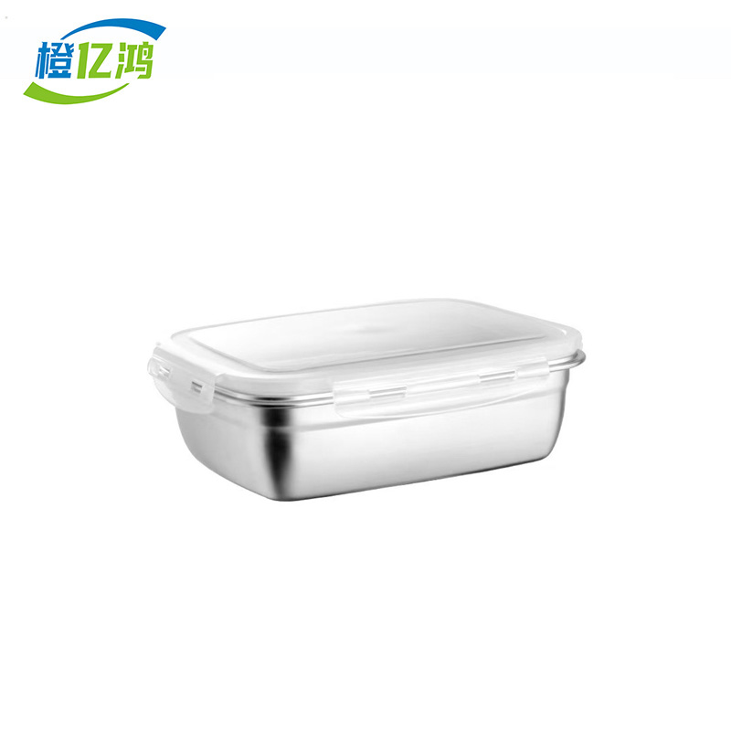 橙亿鸿 带盖密封冰箱保鲜盒 收纳盒高清大图