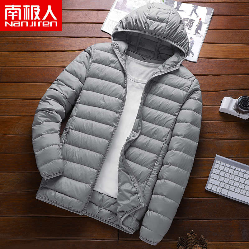 服装鞋帽>男装>男士棉衣>南极人(nanjiren)>南极人(nanjiren)男士棉衣