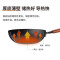 炊大皇(COOKER KING)二代极铁炒锅34cmBZ50557铁锅炒锅