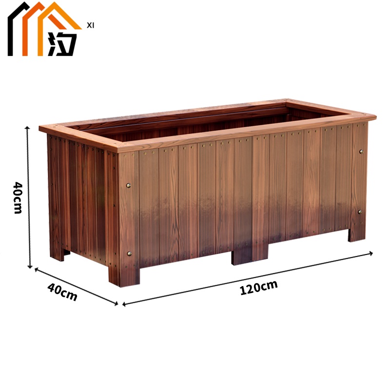 汐户外花箱120cm个