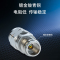博扬 毫米波转接器50欧 DC-50G 不锈钢 2.4MM公转2.4MM母射频RF同轴转换器 BY-2.4-JKG