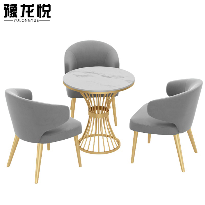 豫龙悦 岩 板 茶几高清大图