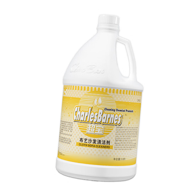 超宝 DFF033 布艺沙发清洁剂 3.8L/瓶 家用布艺窗帘清洗剂酒店商场专用去污剂高清大图