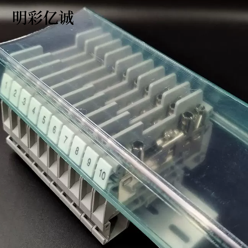 明彩亿诚 接线端子排 UK6S 个高清大图