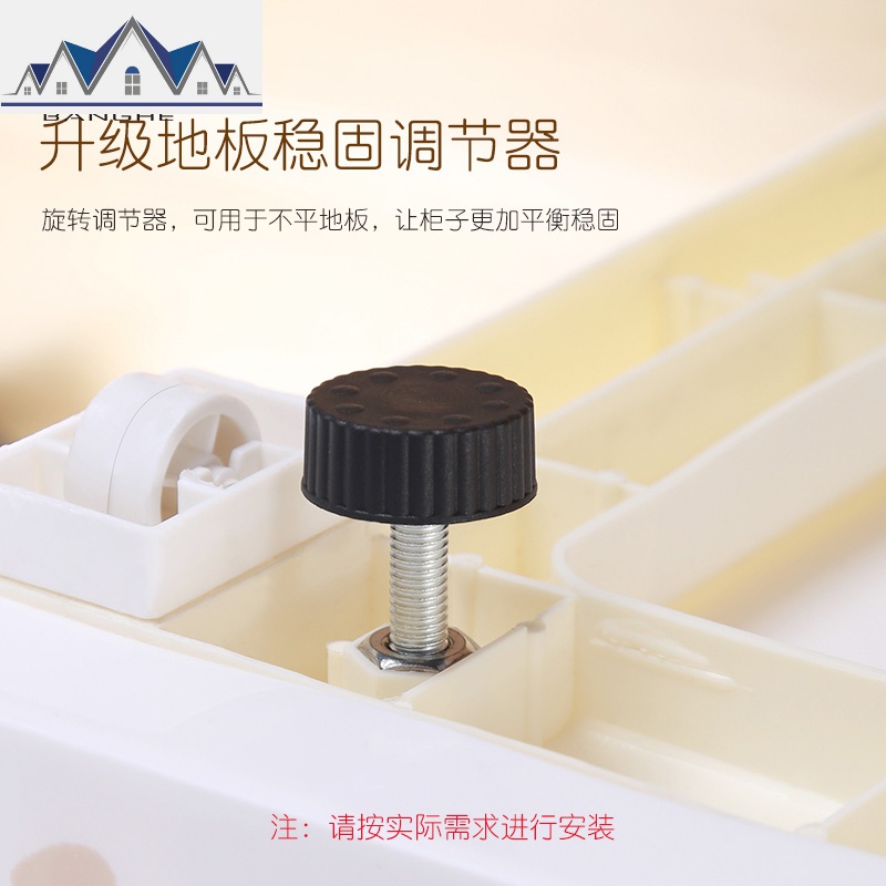 衣服收纳柜宿舍储物柜简易衣物储衣橱省空间小孩儿童衣服柜子 三维工匠高清大图