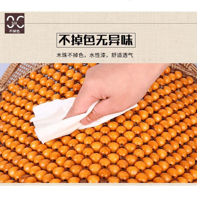 汽车座垫小车大货车腰托按摩护腰垫腰靠背透气开车腰脱车用背靠垫