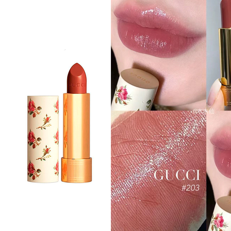 Gucci古驰3碎花口红唇膏唇膏小碎花口红rosewood碎花3 水润玫瑰豆沙色报价 参数 图片 视频 怎么样 问答 苏宁易购