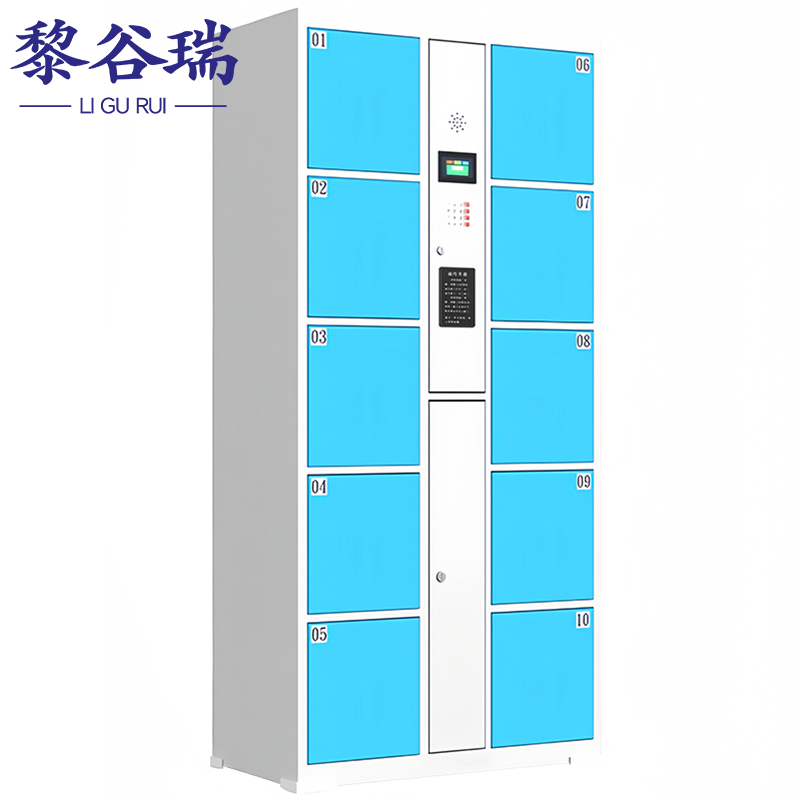 黎谷瑞智能寄存柜高清大图