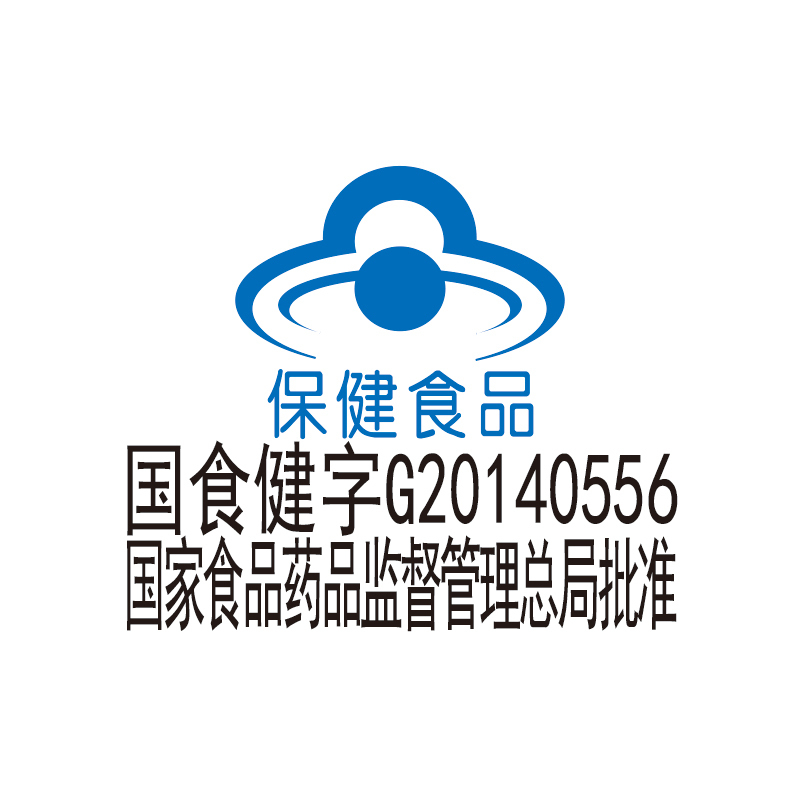 金动力金福力牌蓝莓越橘叶黄素胡萝卜素胶囊60粒男性女性成人青少年儿童学生中老年人老人眼睛视力减退缓解眼睛视疲劳营养保健品高清大图