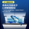 华凌 HR-618WUSPZ 雾隐白 601升十字对开门冰箱 一级能效自动除霜净味杀菌