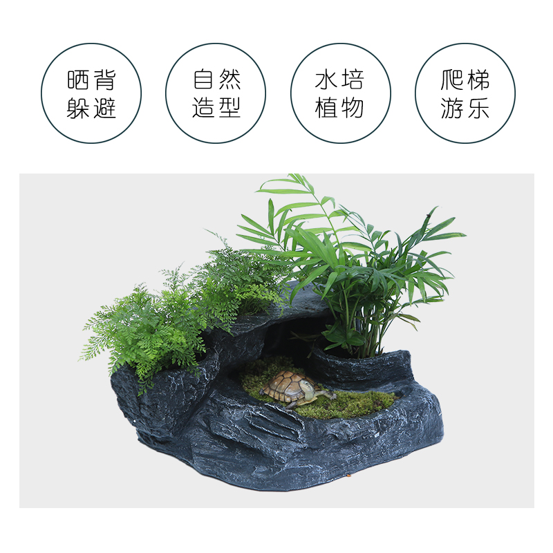 乌龟缸带晒台玻璃弧形龟缸乌龟别墅养龟的专用缸家用生态水陆缸高清大图