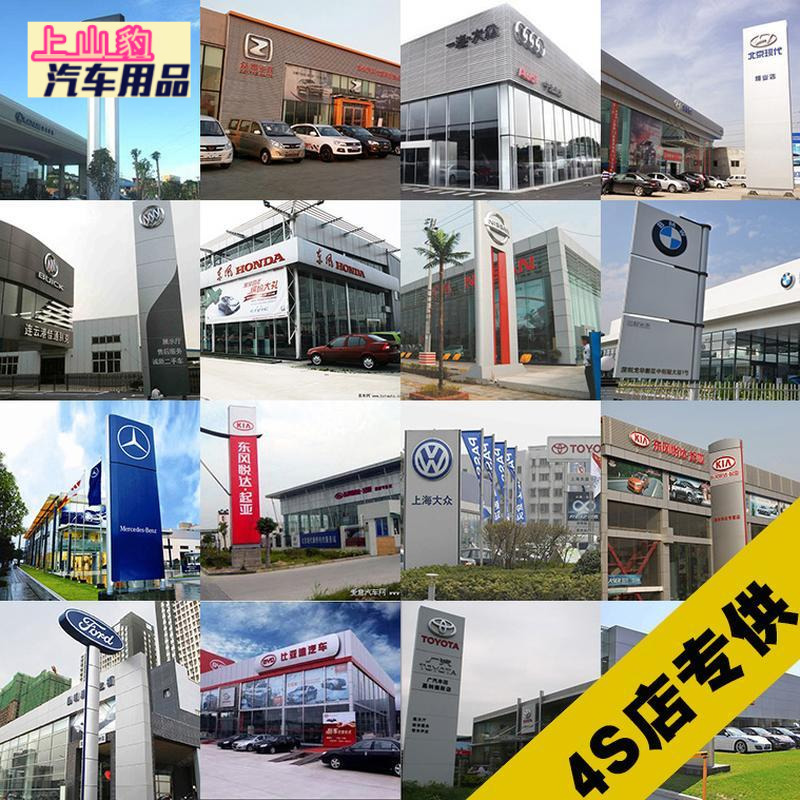 日产新楼兰雨刮器雨刷器专用无骨三段式雨刮片雨刷条原装正品