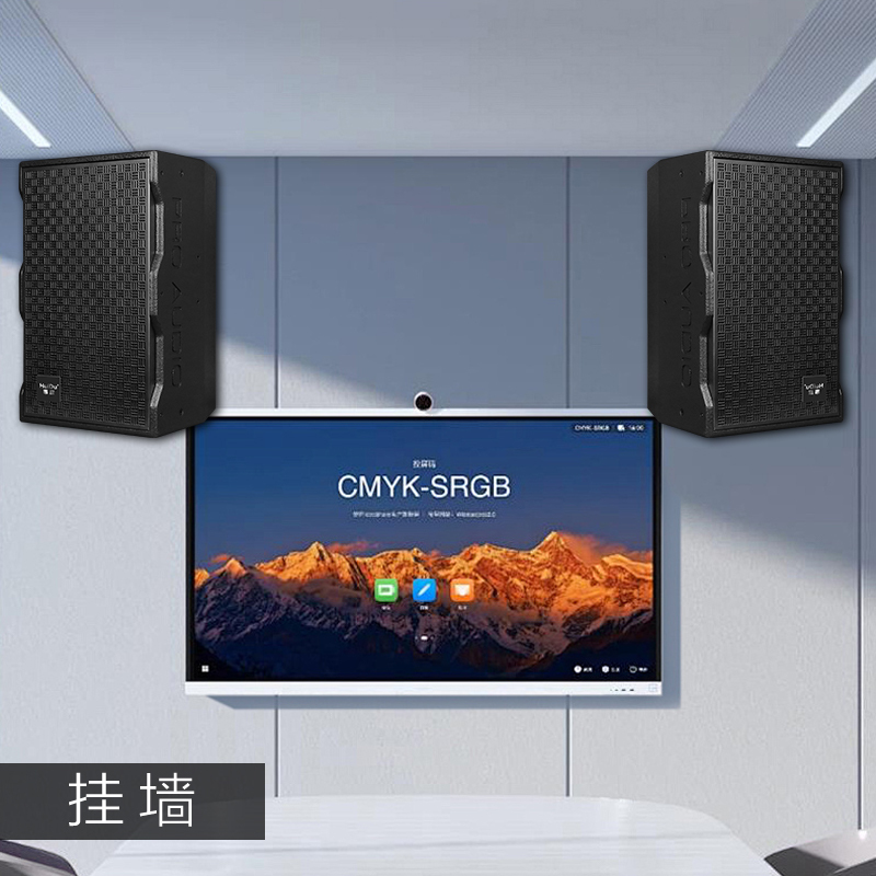 惠度(HuiDu)PRO-152专业舞台大功率音箱学校户外演出会议室报告厅系统工程音箱高清大图