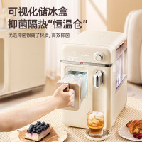 卓朗(ZoomLand)制冰机ZL-IH3/米白色 2.8L