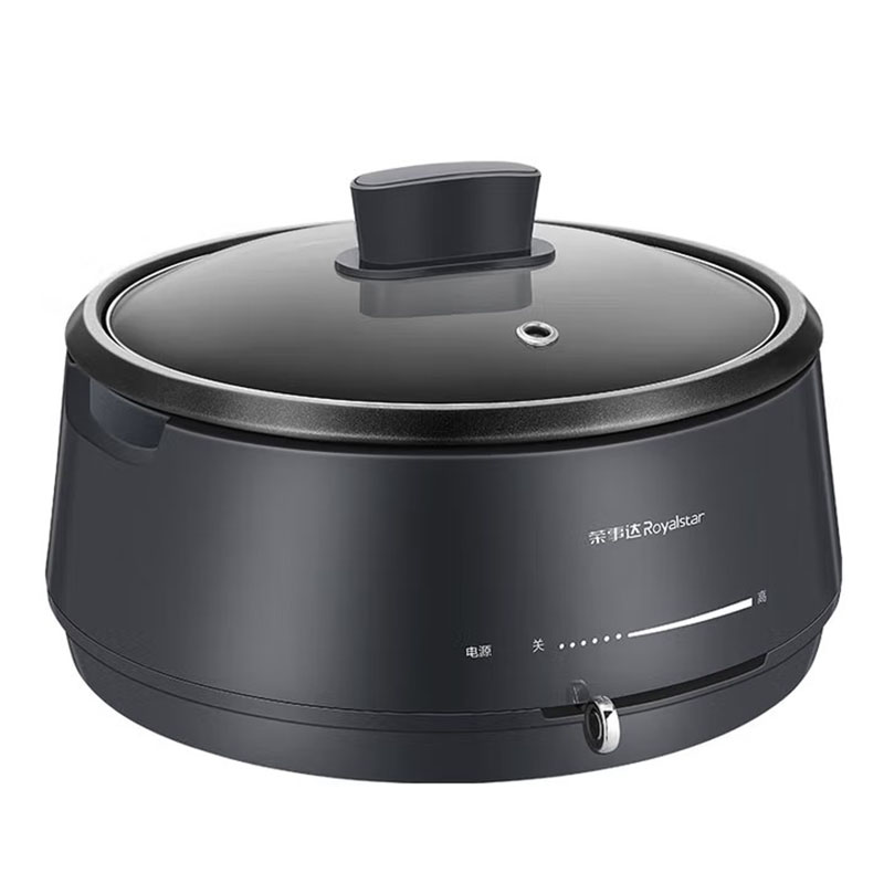 荣事达(Royalstar)多功能 分体电火锅家用聚会电煮锅 RHG-40JK高清大图