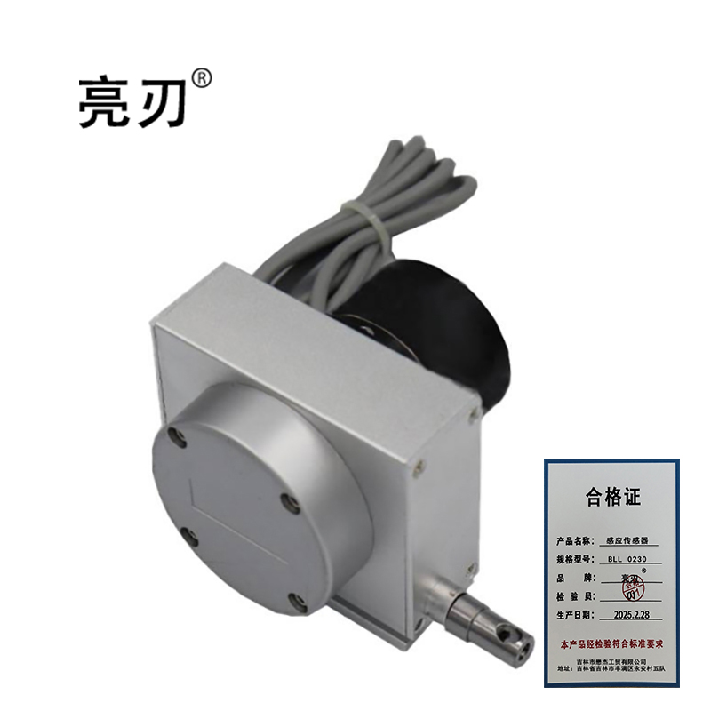 亮刃 感应传感器 BLL 0230 个