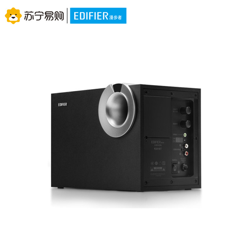 EDIFIER/漫步者 R201BT多媒体音响电脑台式笔记本低音炮音箱家用