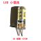 220V2W 细脚G4 2个装 led灯珠 G4高亮12V小插泡2W7W插脚卤素灯泡水晶灯泡节能led灯泡