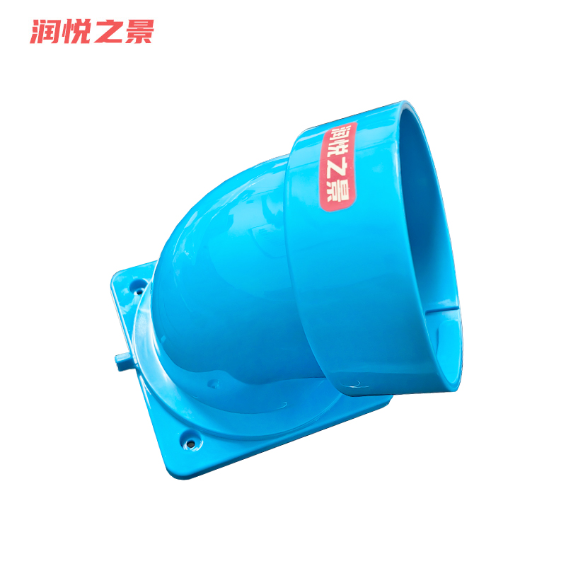 润悦之景 PVC冷风管弯头 125mm 套高清大图