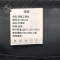 双轶 双肩工具包 SY-B5154 个