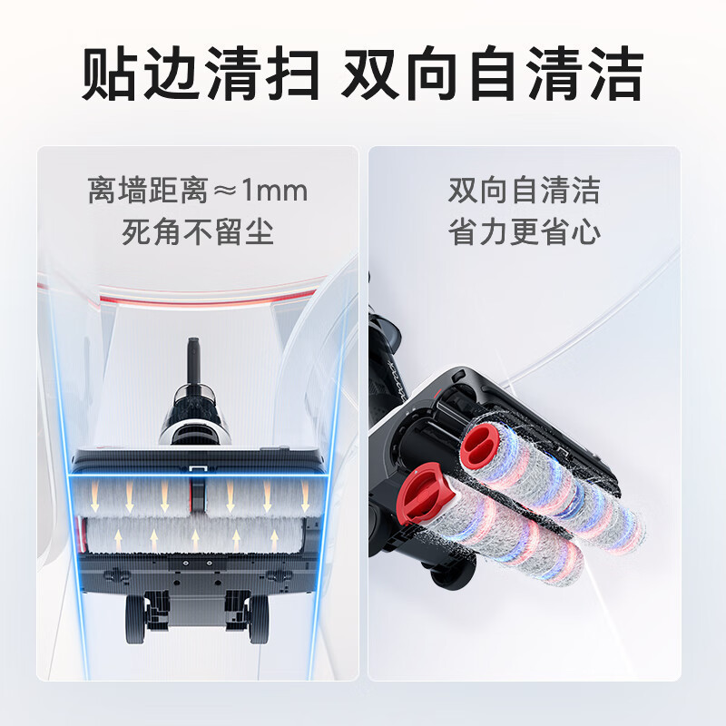 石头洗地机A10plus吸尘器 拖地机手持吸扫拖一体机 家用智能自动扫拖清洁机电动拖把大吸力洗地机