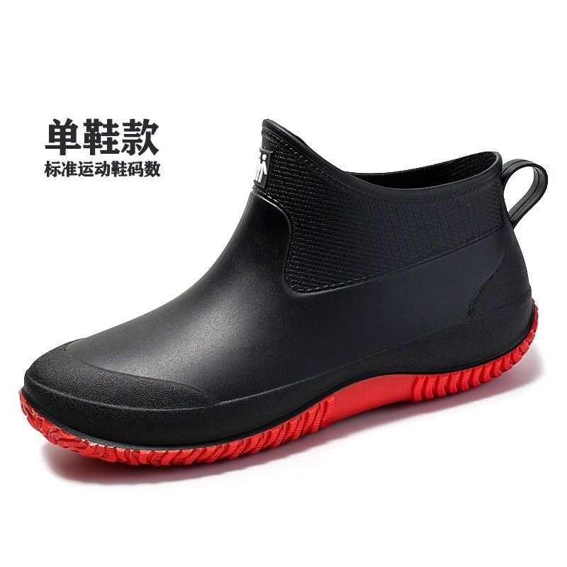 水鞋雨鞋男款防滑耐磨防水保暖时尚男雨靴女短筒胶鞋轻便洗车钓鱼 黑面红底 35