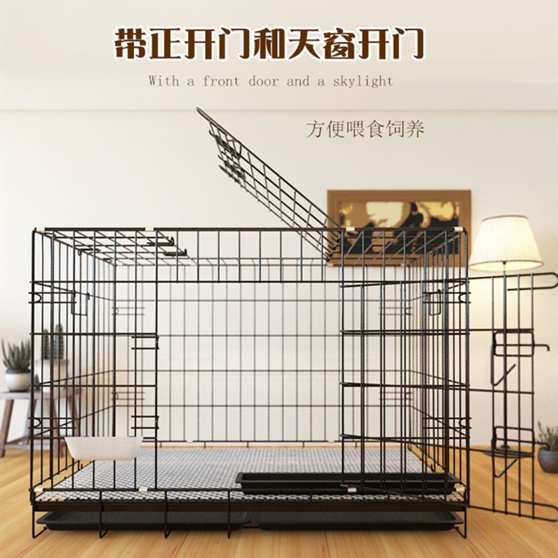银色(送四重) 61*42*50(适合1只内) 鸡笼子家用大号特大自家养鸡笼自动清粪大型加密养殖笼鸭笼铁丝网