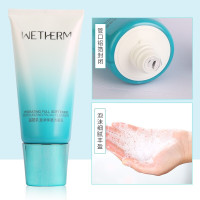 温碧泉(WETHERM)盈润保湿洁面乳120g泡沫丰富洗面奶女清洁控油平衡保湿补水收缩毛孔面部各种肤质清洁护肤品男女通用