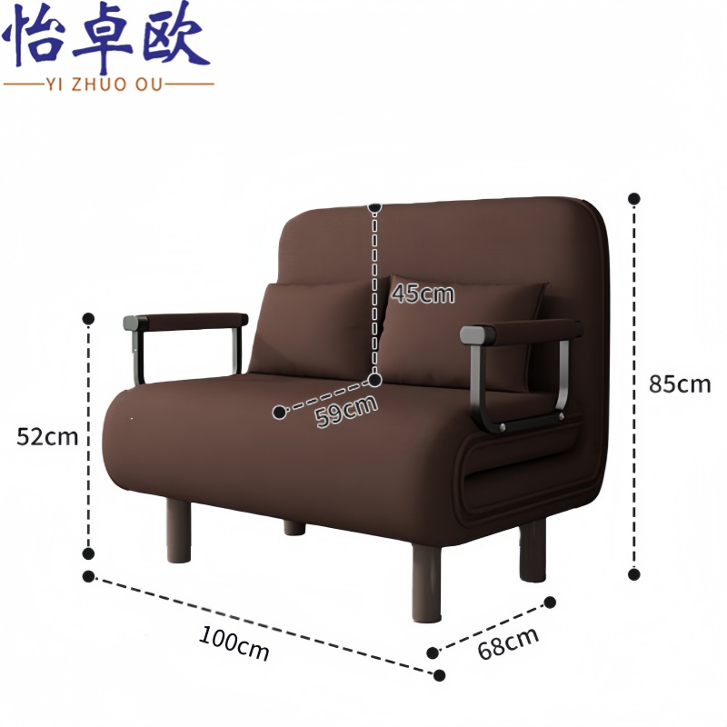 怡卓欧 折叠沙发100cm 张