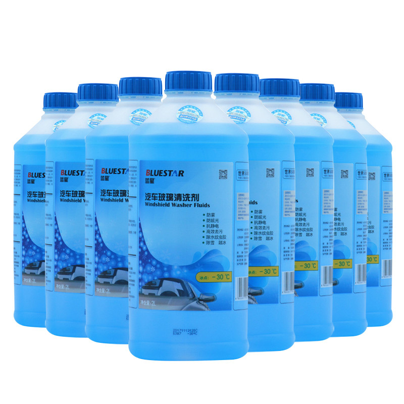 蓝星(BLUESTAR)冬季防冻车用非浓缩汽车玻璃水-30℃四季通用挡风玻璃清洗剂8瓶装