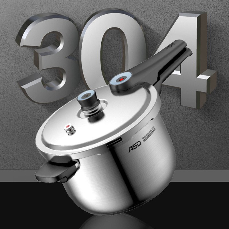 爱仕达(ASD) 压力锅燃气304不锈钢高压锅家用防爆六保险商超款电磁炉通用 22cm YC1822高清大图