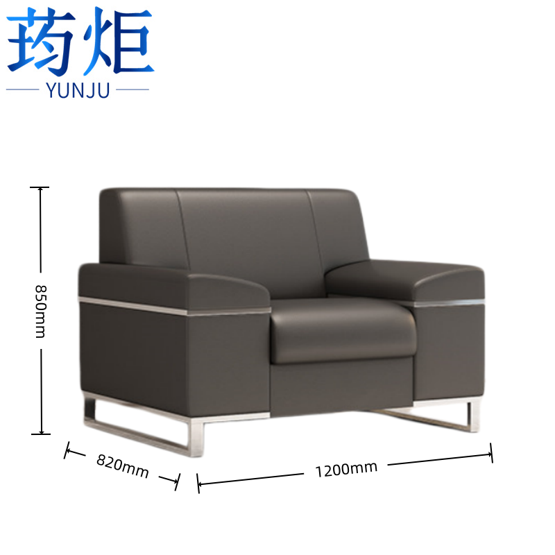 荺炬 办公沙发 皮质高清大图