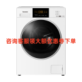 松下(Panasonic)XQG100-L188全自动滚筒洗衣机高温光动银除菌 智能投放 离心洗水氧泡沫净去污10kg