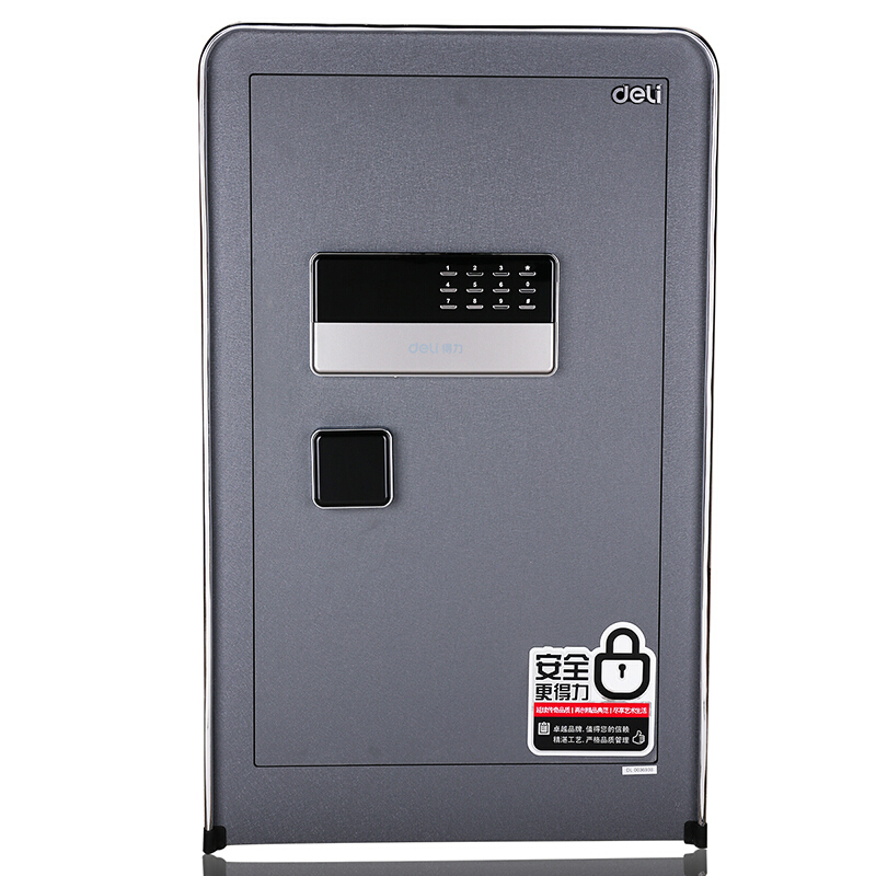 得力(deli)4059电子密码保管箱 深灰 高70cm 办公家用防盗小型隐形保管柜 入墙床头柜保险保管箱柜