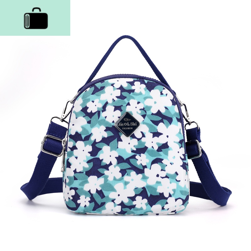 女双肩夏季小包包新款百搭单肩包斜挎包时尚潮流零钱钥匙包小布包NEWLAKE 深色梅花