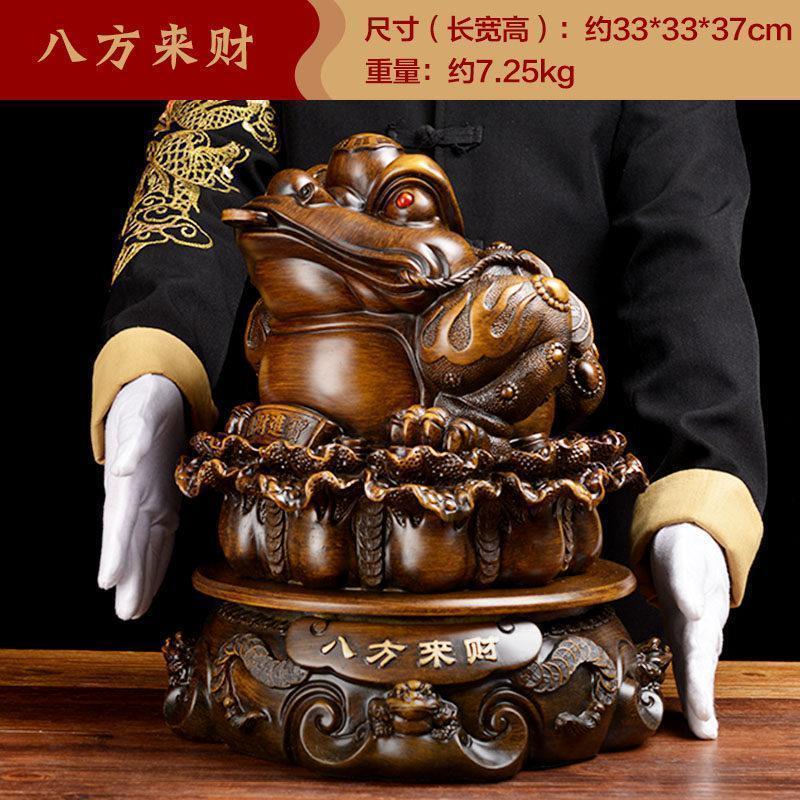 家柏饰(CORATED)金蟾摆件大号八方来财蟾蜍店铺公司办公室开业礼品高清大图