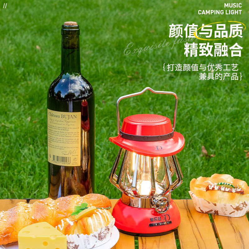 酷乐登复古音乐露营灯高清大图