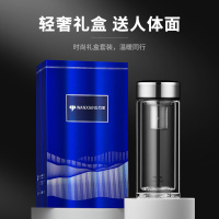 万象双层玻璃茶杯商务泡茶过滤带盖喝水大容量玻璃杯男士高档透明水杯